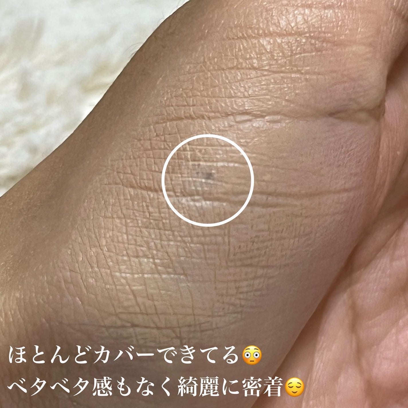 GGマルチコンシーラー/gesgep/リキッドコンシーラーを使ったクチコミ(6枚目)