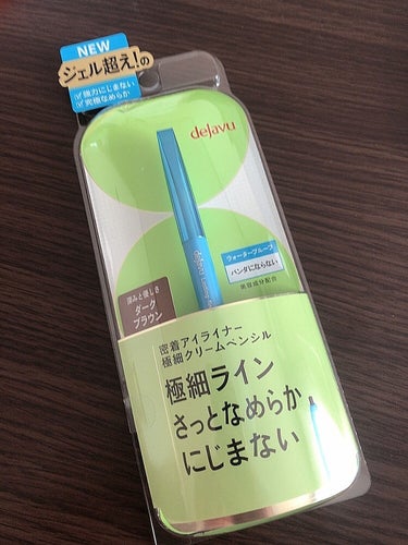 「密着アイライナー」極細クリームペンシル/デジャヴュ/ペンシルアイライナーを使ったクチコミ（3枚目）