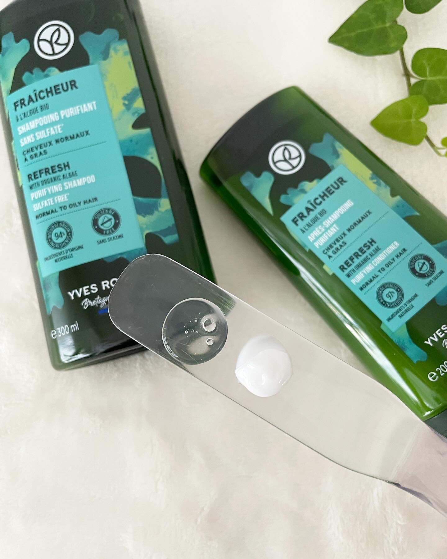 ヘルシースカルプシャンプー/コンディショナー〈ピュアリフレッシュ〉/イヴ・ロシェ/市販シャンプーを使ったクチコミ（2枚目）