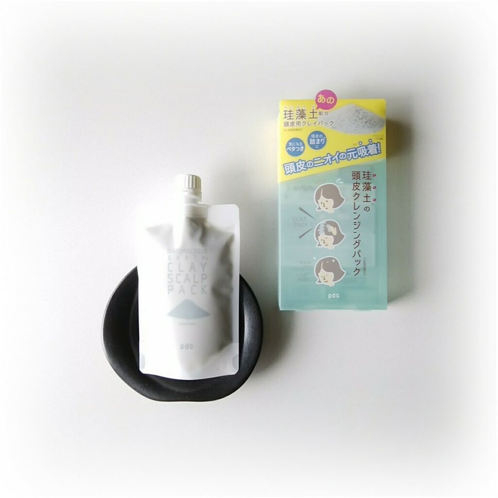リフターナ 珪藻土頭皮クレンジングパック/pdc/頭皮クレンジングを使ったクチコミ（1枚目）