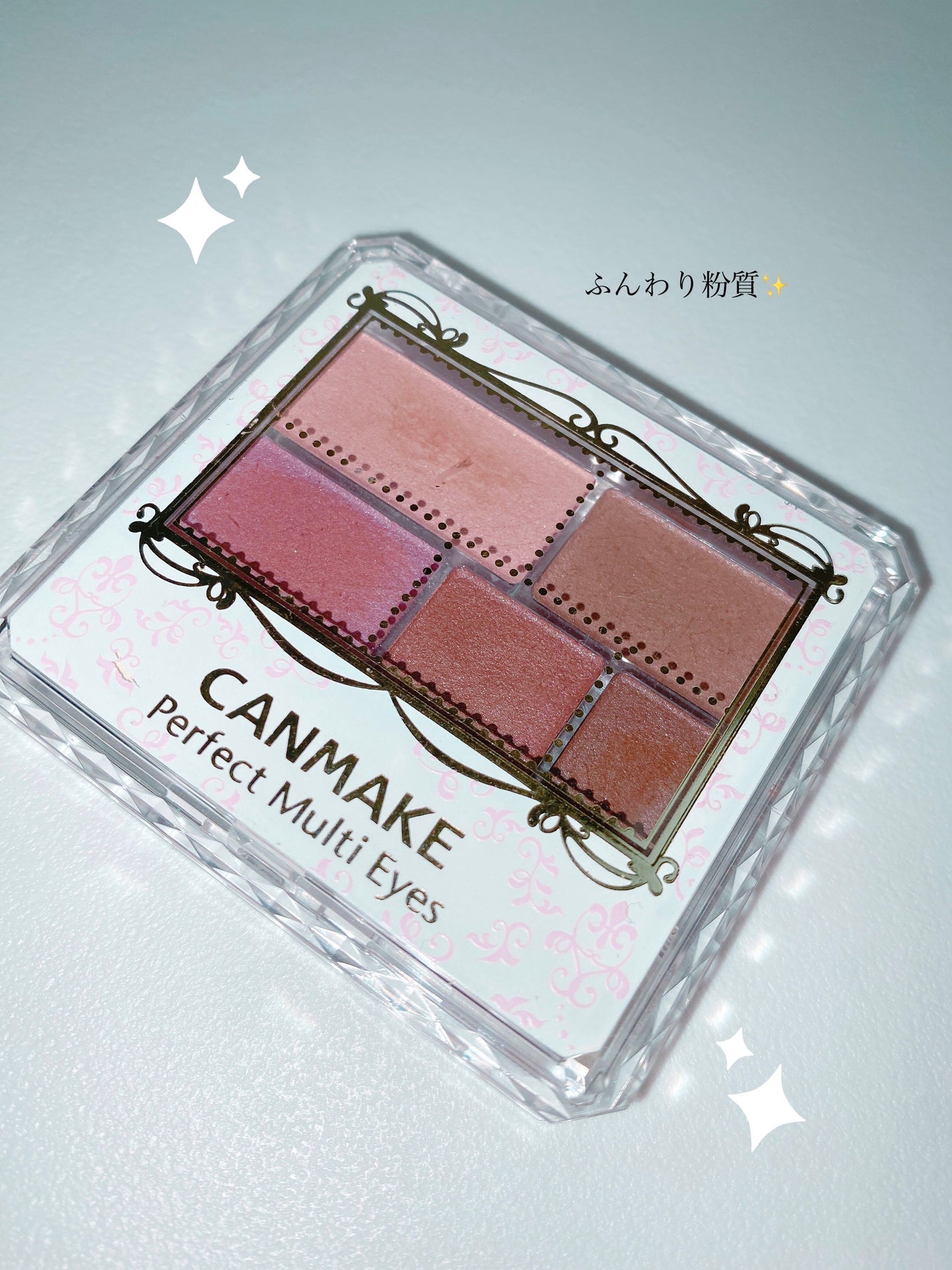 パーフェクトマルチアイズ/キャンメイク/アイシャドウパレットを使ったクチコミ(1枚目)