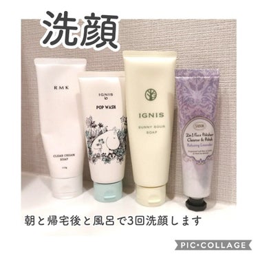 クリーム UFC/Kiehl's/フェイスクリームを使ったクチコミ（3枚目）