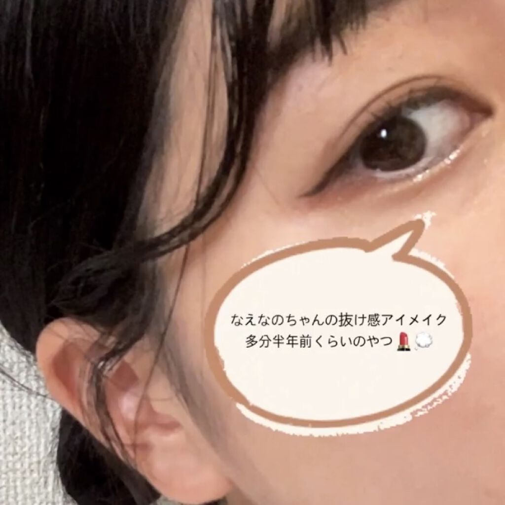 UR GLAM　BLOOMING EYE COLOR PALETTE/U R GLAM/アイシャドウパレットを使ったクチコミ（1枚目）