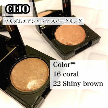 CLIO
プリズムエアシャドウ スパークリング
Color:16 coral
             22 Shiny brown

✼••┈┈┈┈┈┈┈┈┈┈┈┈┈┈┈┈••✼


大好きなクリオの