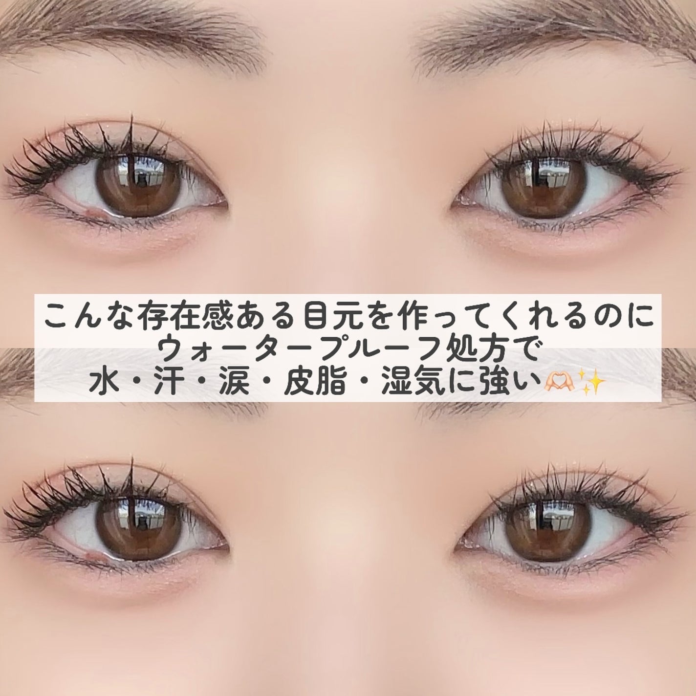 Cathy Doll ウェイクアップマスカラ/CathyDoll/マスカラを使ったクチコミ(5枚目)