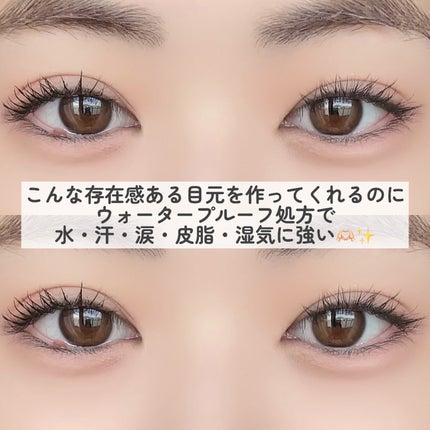 Cathy Doll ウェイクアップマスカラ/CathyDoll/マスカラを使ったクチコミ(5枚目)