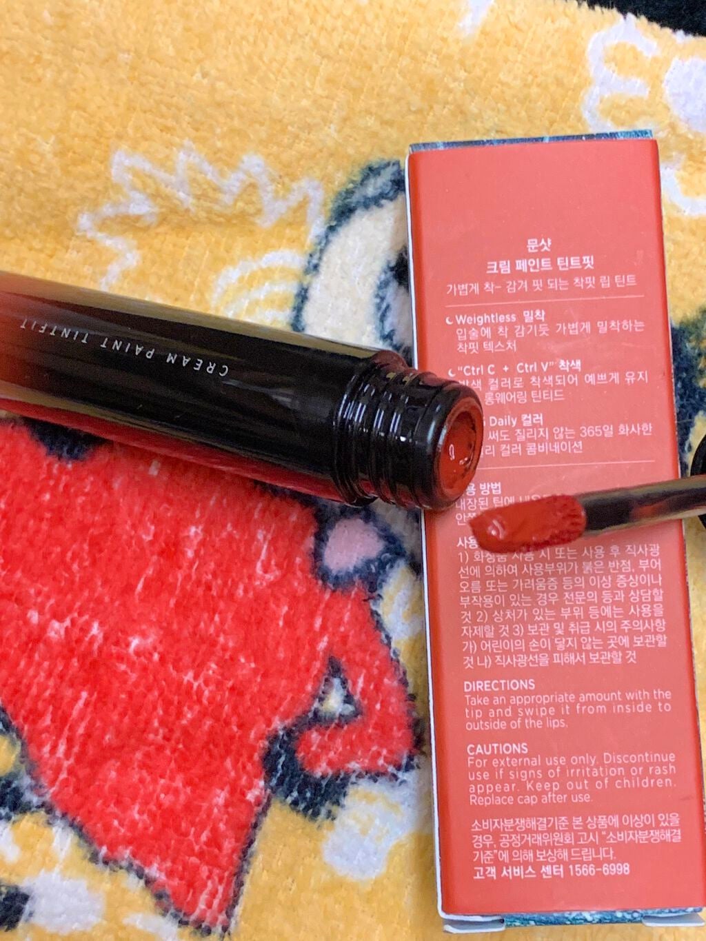 クリームペイント ステインフィット/moonshot/口紅を使ったクチコミ(1枚目)