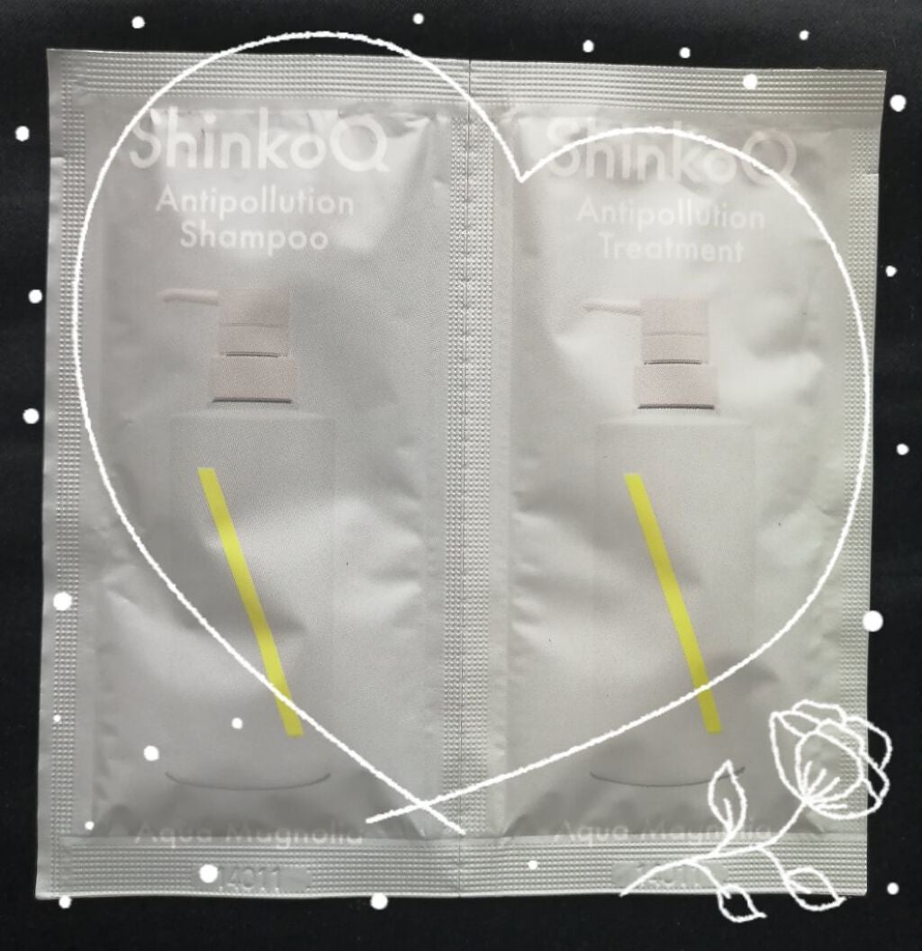 SQ アンチポリューションシャンプー/ShinkoQ/市販シャンプーを使ったクチコミ(2枚目)