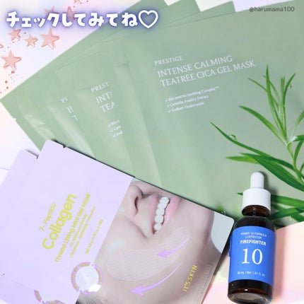 POWER 10 FORMULA LI EFFECTOR/It's skin/美容液を使ったクチコミ(6枚目)