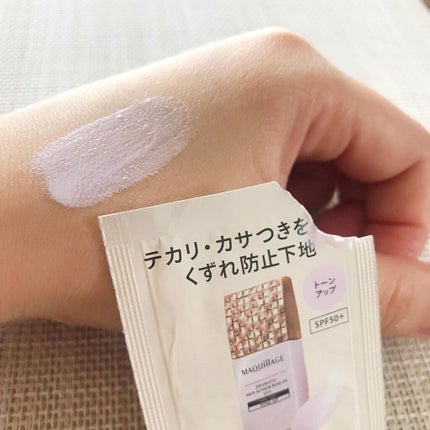 ドラマティックスキンセンサーベース EX/マキアージュ/化粧下地を使ったクチコミ(3枚目)