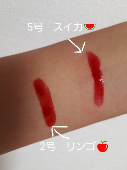 ジェリー キャンディー ティント/the SAEM/リップティントを使ったクチコミ(2枚目)