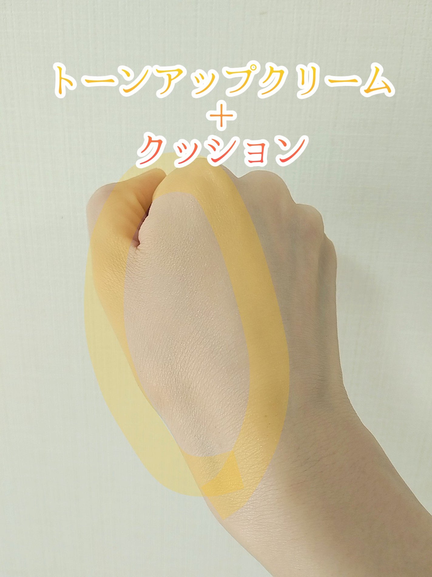 ブルーパールマリンコラーゲンアクアクッション/KLAVUU/クッションファンデーションを使ったクチコミ(4枚目)