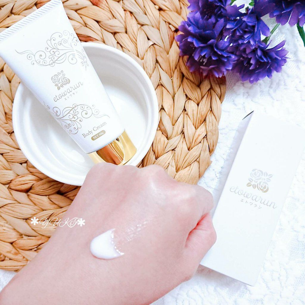 エトワラン マッサージクリーム/エトワラン/ボディクリームを使ったクチコミ(3枚目)