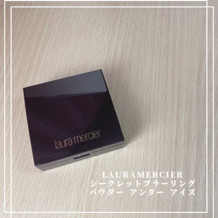 シークレット ブラーリング パウダー フォー アンダー アイズ/ローラ メルシエ/プレストパウダーを使ったクチコミ(1枚目)