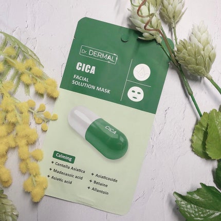 Dr.DERMALフェイシャルソリューションマスク/Dr.DERMAL/シートマスク・パックを使ったクチコミ(1枚目)