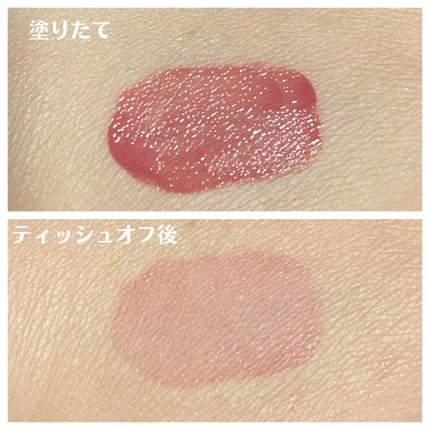 BLOOM JELLY TINT /CRAN BY MOLAK /口紅を使ったクチコミ(3枚目)