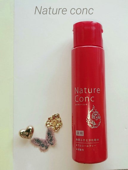 ネイチャーコンク 薬用クリアローション/ネイチャーコンク/拭き取り化粧水を使ったクチコミ(1枚目)