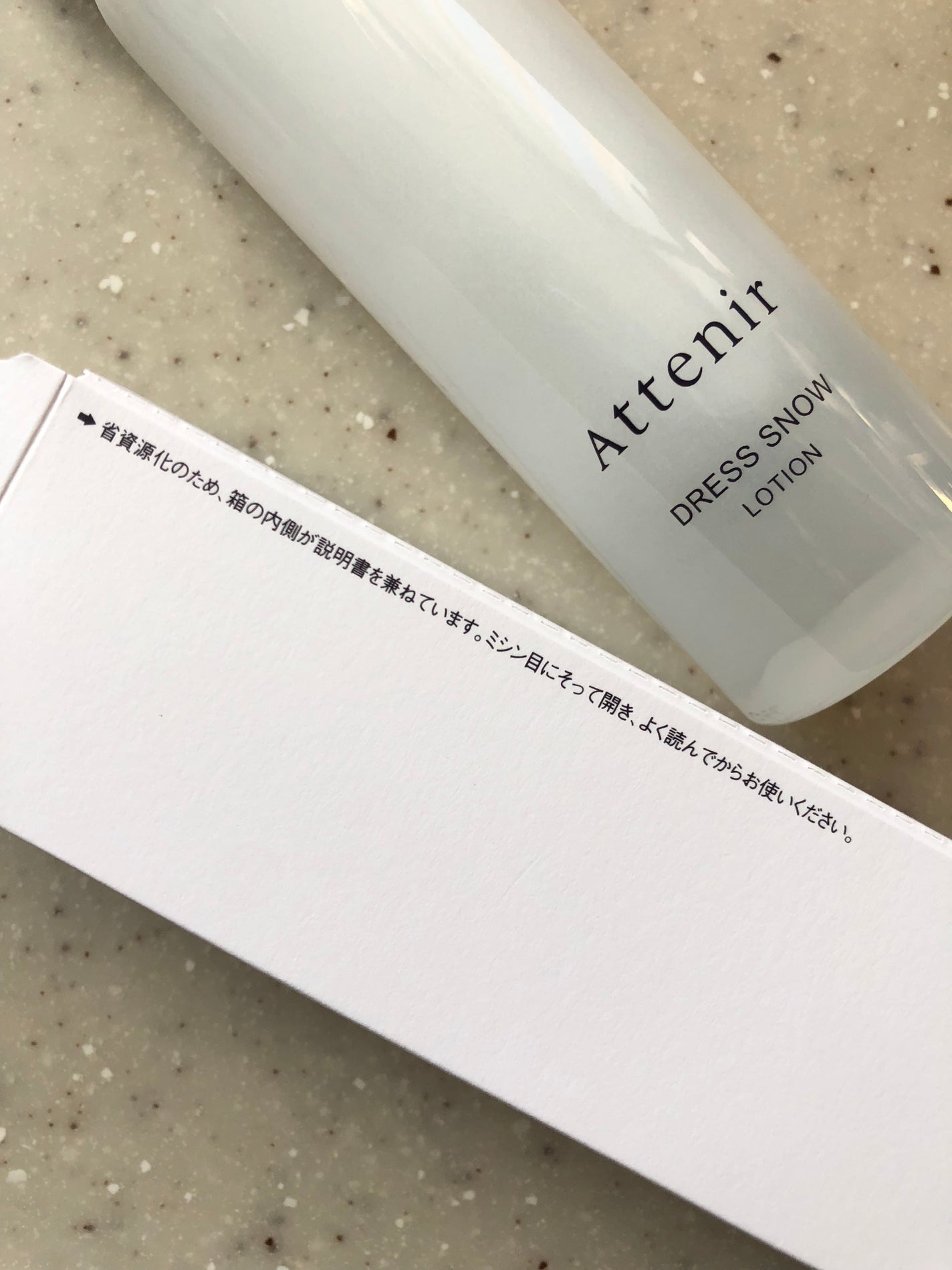 ドレススノー ローション【医薬部外品】 /アテニア/化粧水を使ったクチコミ(7枚目)