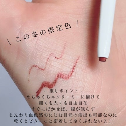 クイックエクステンション 06 Vtype VOLUME(Vタイプボリューム)/D-UP/つけまつげの画像