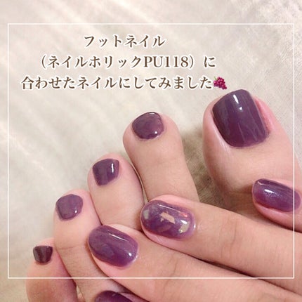 irogel/irogel(イロジェル)/ジェルネイルを使ったクチコミ(2枚目)