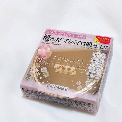 マシュマロフィニッシュパウダー ~Abloom~/キャンメイク/プレストパウダーを使ったクチコミ(6枚目)