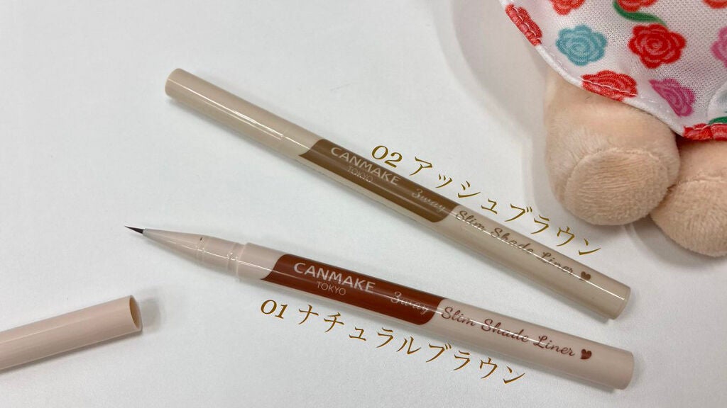 ロング&カールマスカラ スーパーWP/ヒロインメイク/マスカラを使ったクチコミ(6枚目)