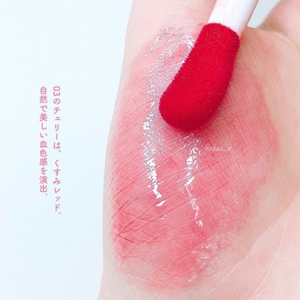 リップコンフォートオイル/CLARINS/リップグロスを使ったクチコミ(5枚目)