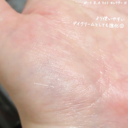 B.A ライト セレクター N/B.A/日焼け止めミスト・スプレーを使ったクチコミ(5枚目)