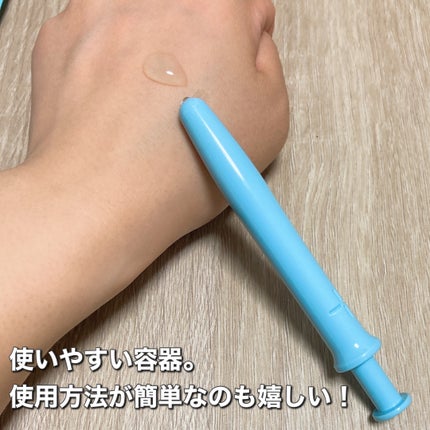 インナーケアジェル2.0/LACTOMEDI/その他を使ったクチコミ(2枚目)