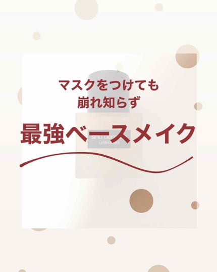 ノーセバム ミネラルパウダー/innisfree/ルースパウダーを使ったクチコミ(1枚目)