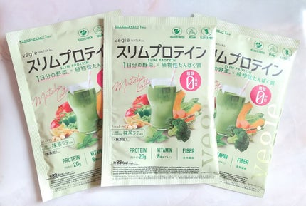 スリムプロテイン/vegie natural/ソイプロテインを使ったクチコミ(1枚目)