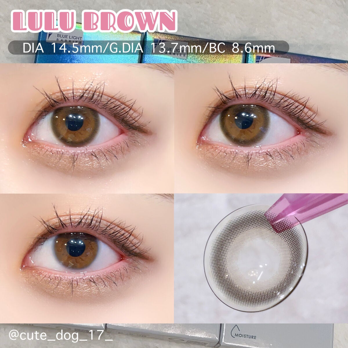 candymagic1day(キャンディーマジックワンデー)/candy magic/ワンデー(1DAY)カラコンを使ったクチコミ(2枚目)