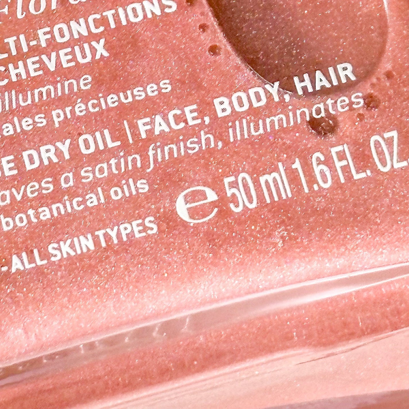 プロディジュー フローラル ゴールド オイル/ニュクス/ボディオイルを使ったクチコミ(1枚目)