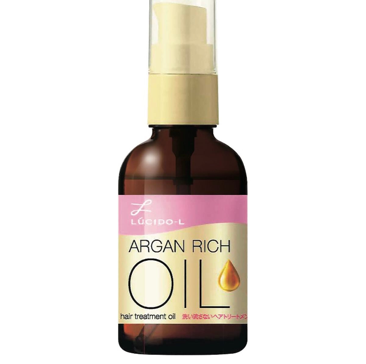 オイルトリートメント #EXヘアオイル/ルシードエル/ヘアオイルを使ったクチコミ(5枚目)