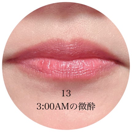 ケイト リップモンスター/KATE/口紅を使ったクチコミ(4枚目)