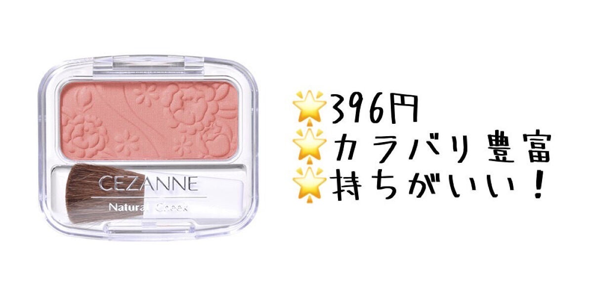 カラーリングアイブロウ/ヘビーローテーション/眉マスカラを使ったクチコミ(5枚目)