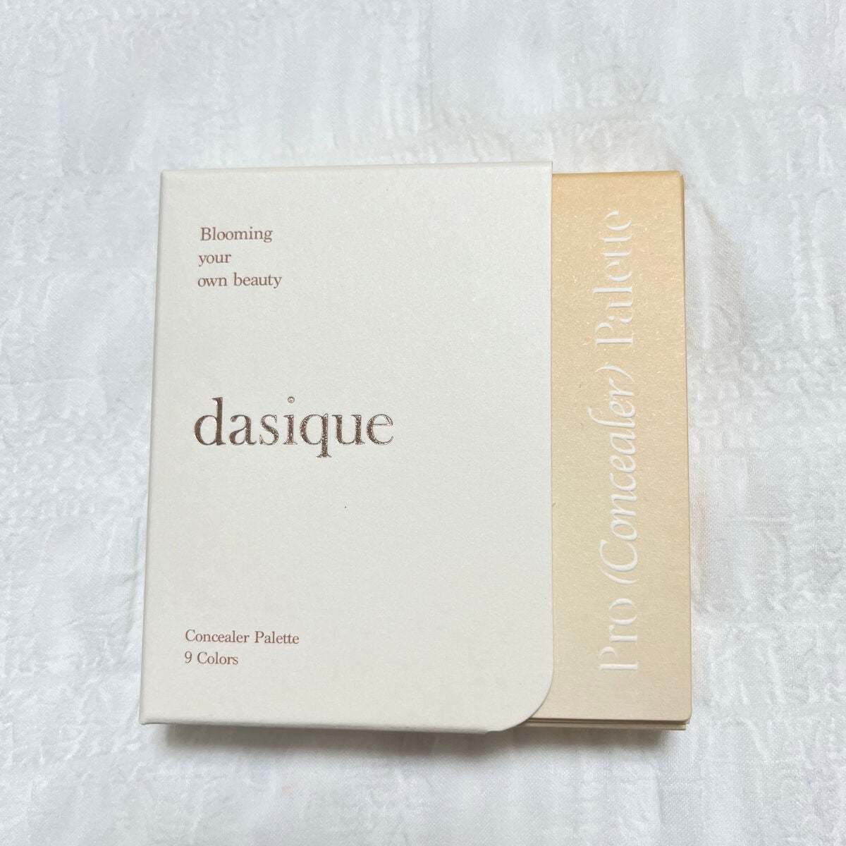 シャドウパレット/dasique/アイシャドウパレットを使ったクチコミ(7枚目)