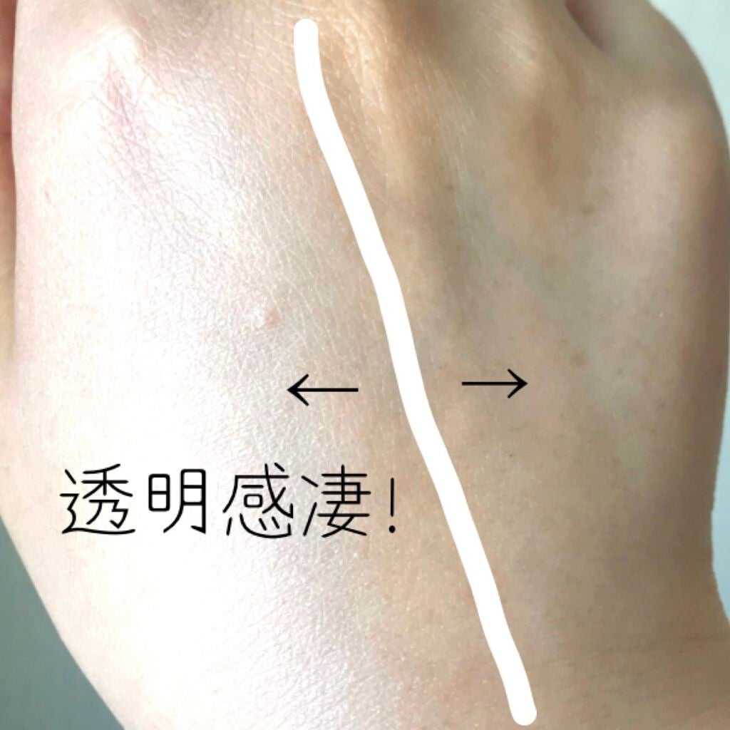 サンシェルター トーンアップCC/DECORTÉ/CCクリームを使ったクチコミ(3枚目)