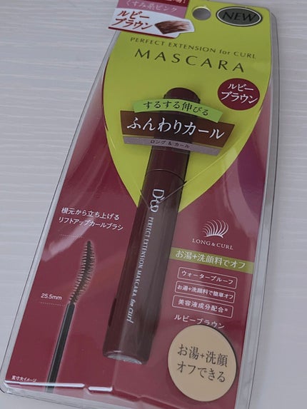 パーフェクトエクステンション マスカラ for カール/D-UP/マスカラを使ったクチコミ(1枚目)