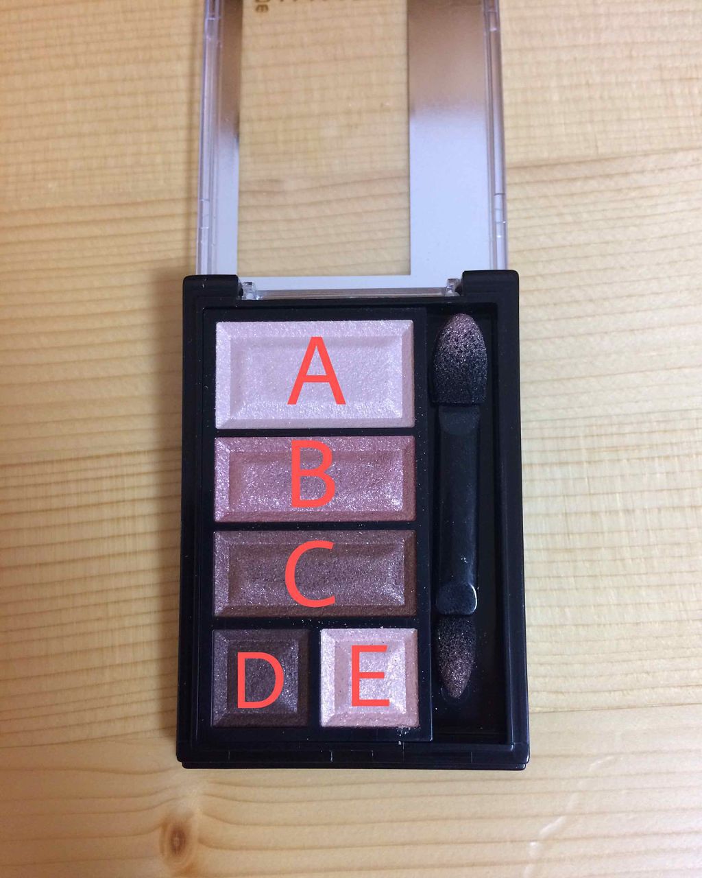ショコラスウィート アイズ/リンメル ロンドン/アイシャドウパレットを使ったクチコミ（2枚目）