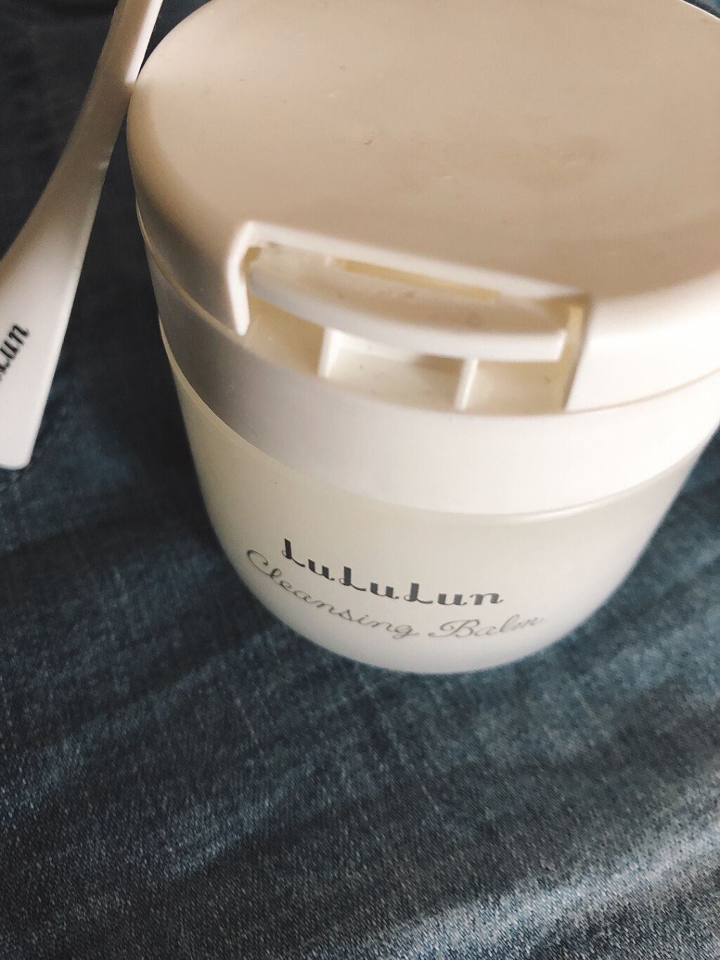 ルルルン クレンジングバーム(アロマタイプ)/ルルルン/クレンジングバームを使ったクチコミ(1枚目)