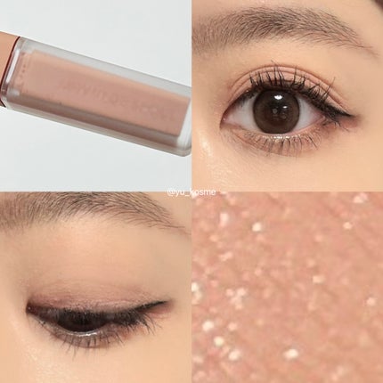 ウインク アイ シェード プライマー/Javin De Seoul/リキッドアイシャドウを使ったクチコミ(6枚目)