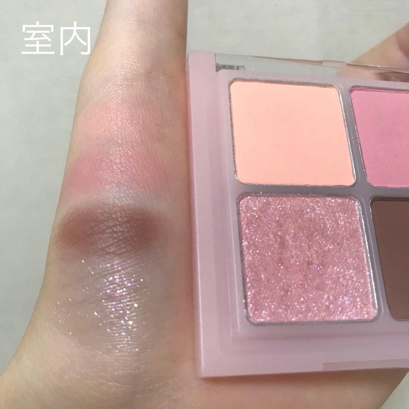 ベターザンアイズ ミルクシリーズ/rom&nd/アイシャドウパレットを使ったクチコミ(3枚目)