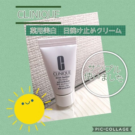 イーブン ベター シティ ブロック ポリュテクション 40 N/CLINIQUE/化粧下地を使ったクチコミ(1枚目)