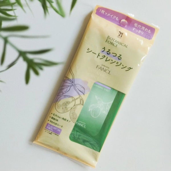 うるつるシートクレンジング/ボタニカルフォース/クレンジングシート by せあら