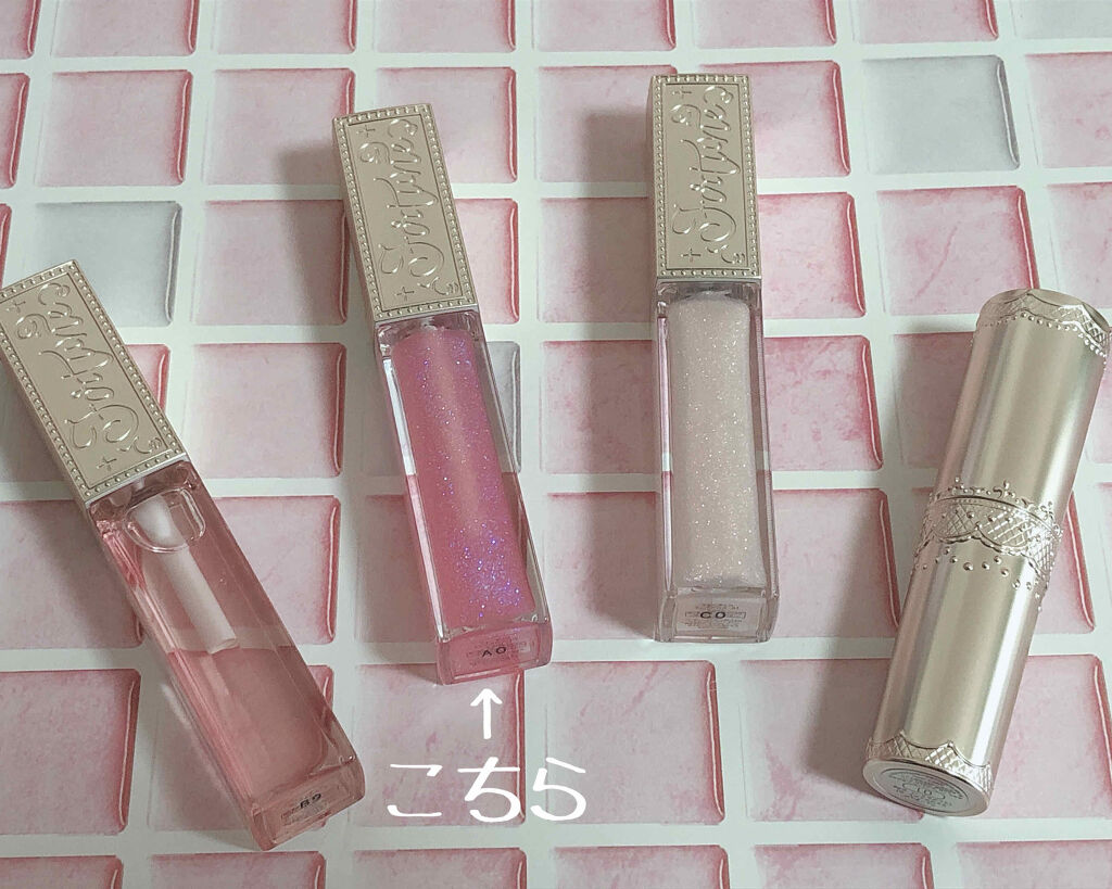 リップスターダム/フォーチュン/リップグロスを使ったクチコミ（1枚目）