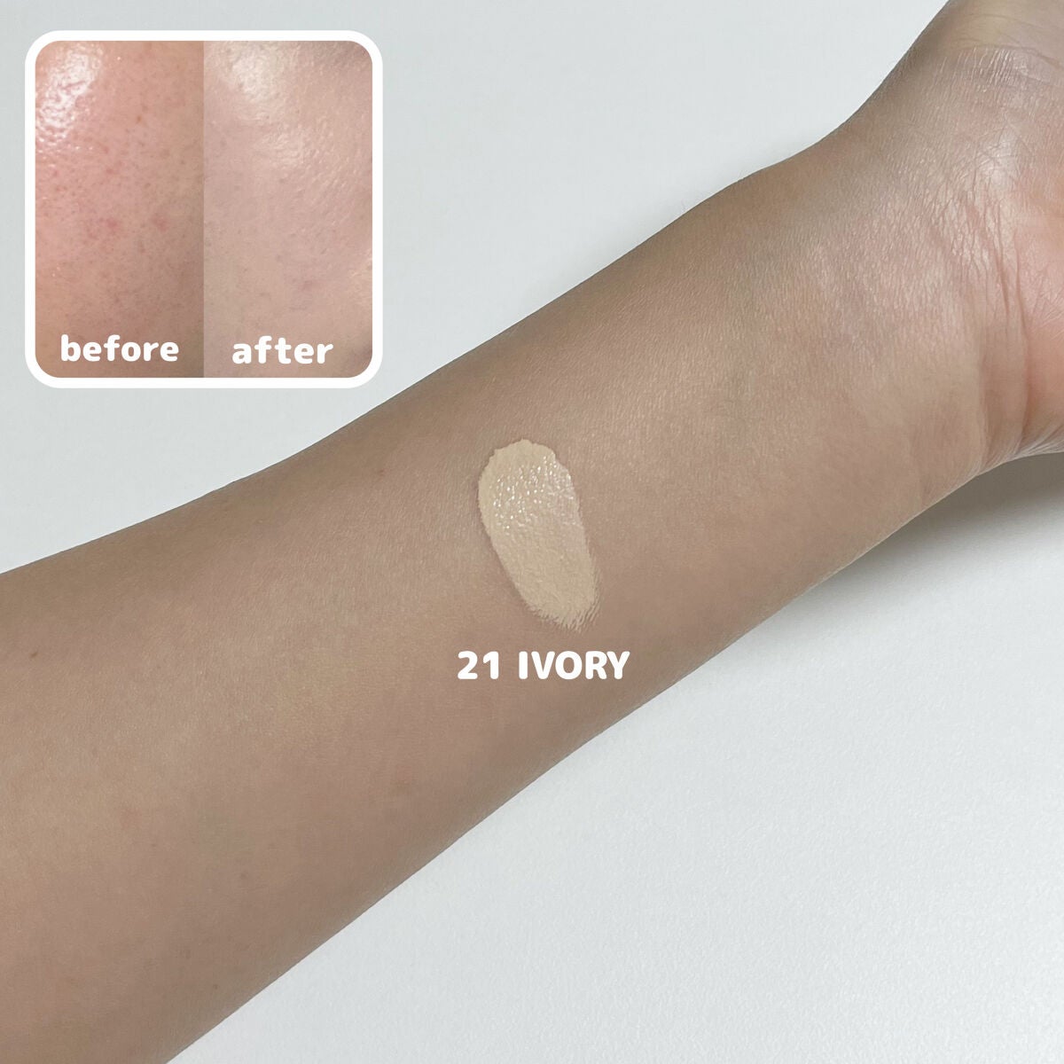 プロテーラービーベルベットカバークッション/espoir/クッションファンデーションを使ったクチコミ(2枚目)