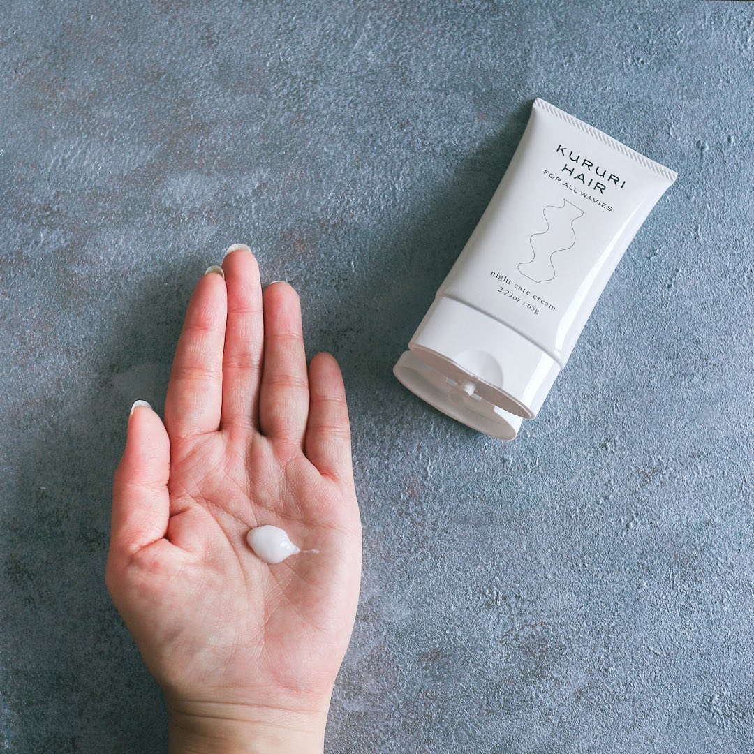 ナイトケアクリーム/KURURI HAIR/ヘアミルクを使ったクチコミ（3枚目）
