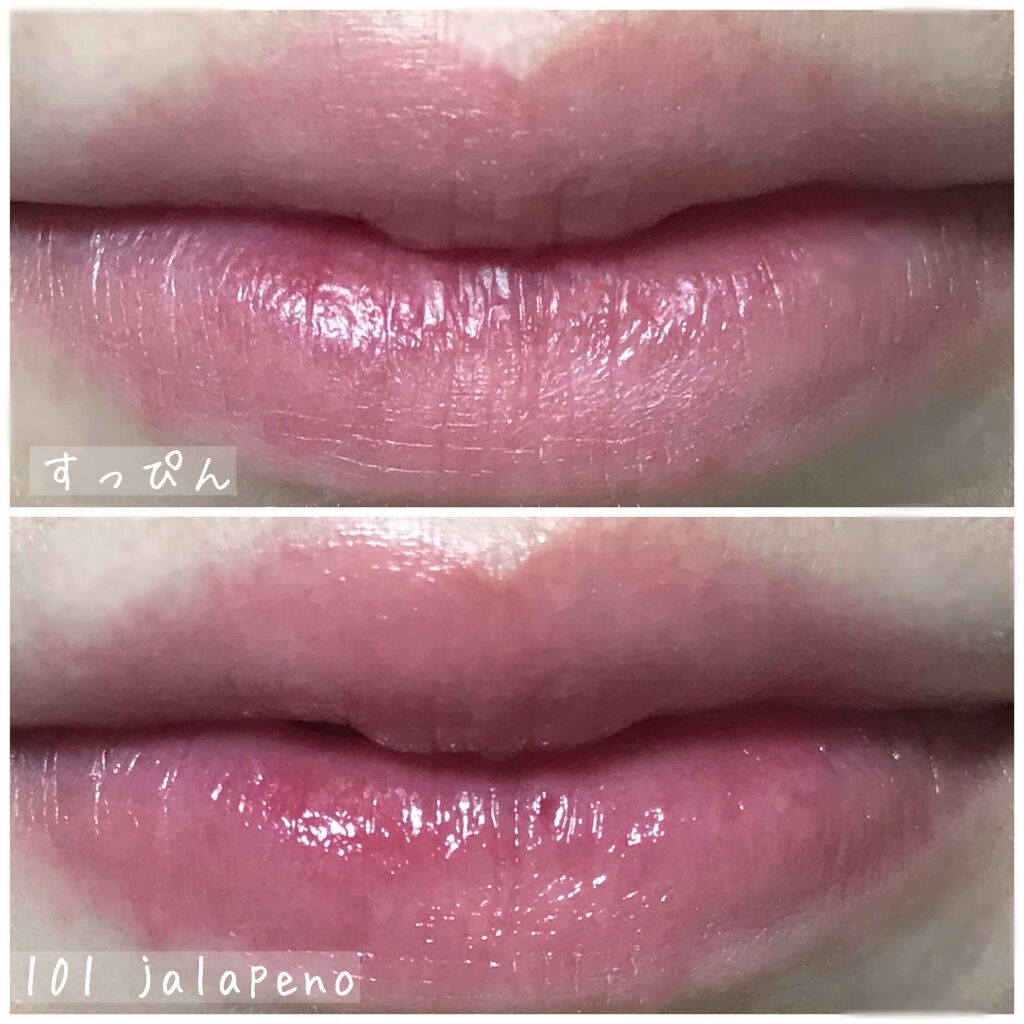 センシュアルスパイシーヌードバーム/HERA/口紅を使ったクチコミ（2枚目）