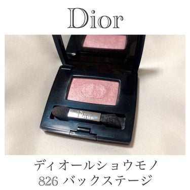 ディオールショウ モノ/Dior/シングルアイシャドウを使ったクチコミ（3枚目）